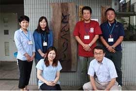三鷹市大沢地域包括支援センター 三鷹市大沢地域包括支援センター
